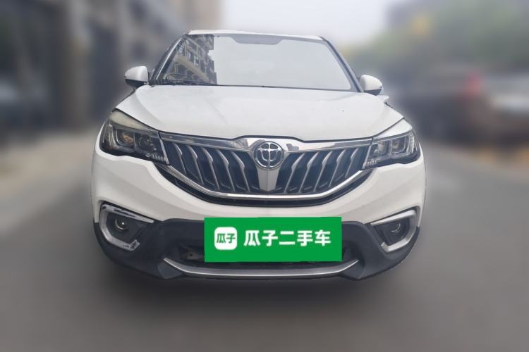 Used Brilliance V3 2017 1.5L Automatic Smart Version Front