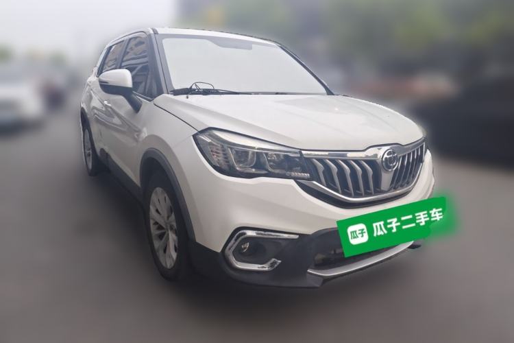 Used Brilliance V3 2017 1.5L Automatic Smart Version Front Right 45 Deg