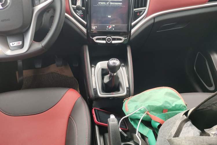 Used Brilliance V3 2017 1.5L Manual Smart Model Gear Lever