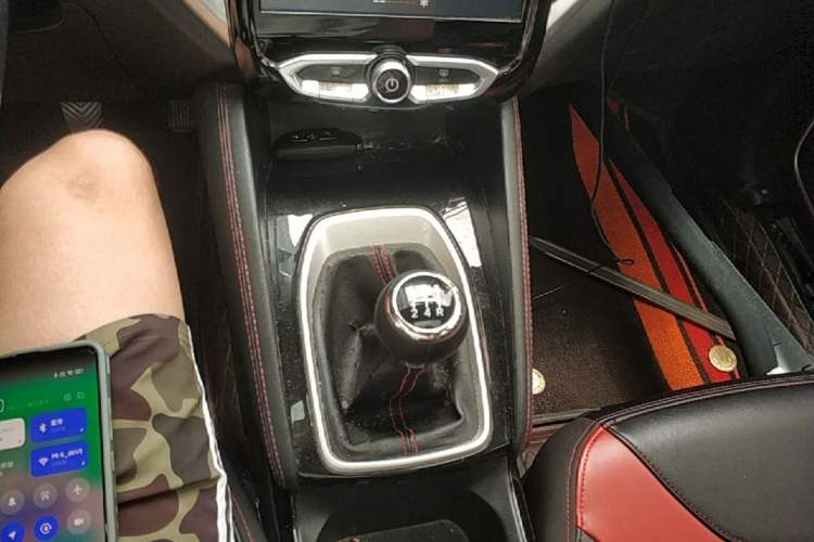 Used Brilliance V3 2017 1.5L Manual Smart Model Gear Lever