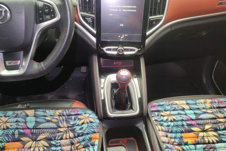 Used Brilliance V3 2017 1.5L Manual Smart Model Gear Lever