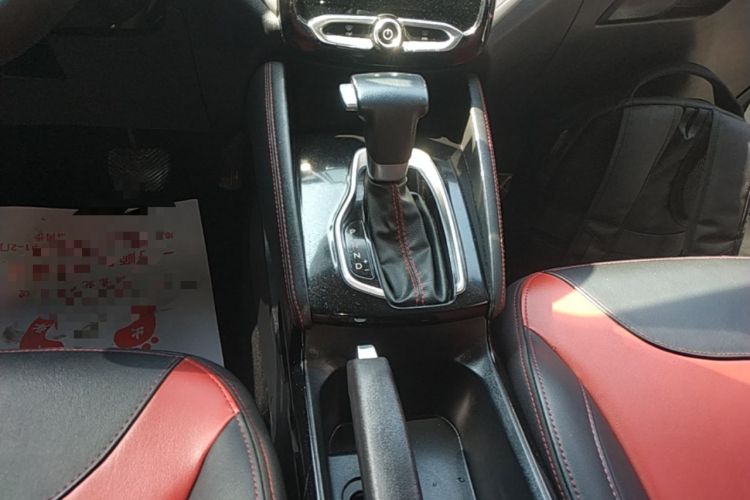 Used Brilliance V3 2017 1.5L Automatic Smart Version Gear Lever