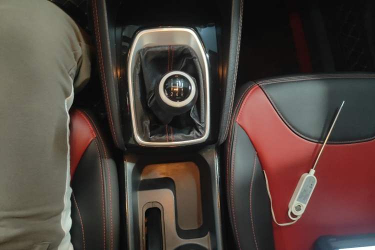 Used Brilliance V3 2017 1.5L Manual Smart Model Gear Lever