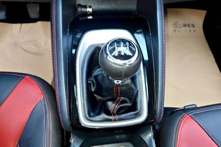 Used Brilliance V3 2017 1.5L Manual Smart Model Gear Lever