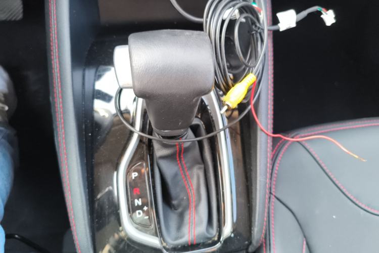 Used Brilliance V3 2017 1.5L Automatic Comfort Model Gear Lever
