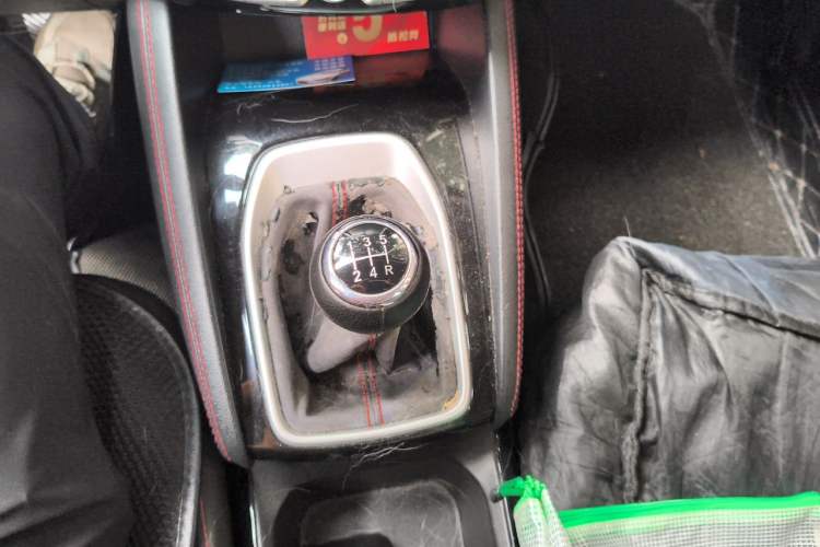 Used Brilliance V3 2017 1.5L Manual Smart Model Gear Lever
