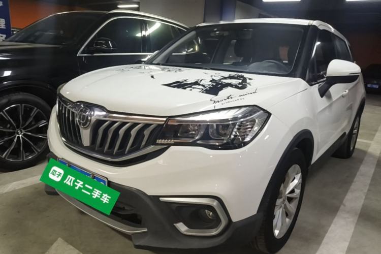 Used Brilliance V3 2017 1.5L Automatic Smart Version Guazi used car, China used car export, Used car for sale, Used  cars, Cheapest cars for sale