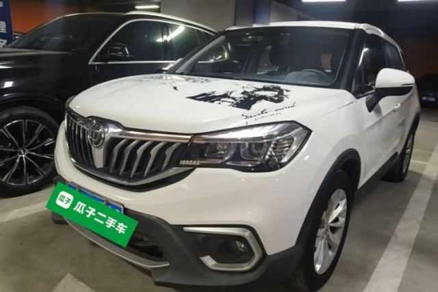 Used Brilliance V3 2017 1.5L Automatic Smart Version