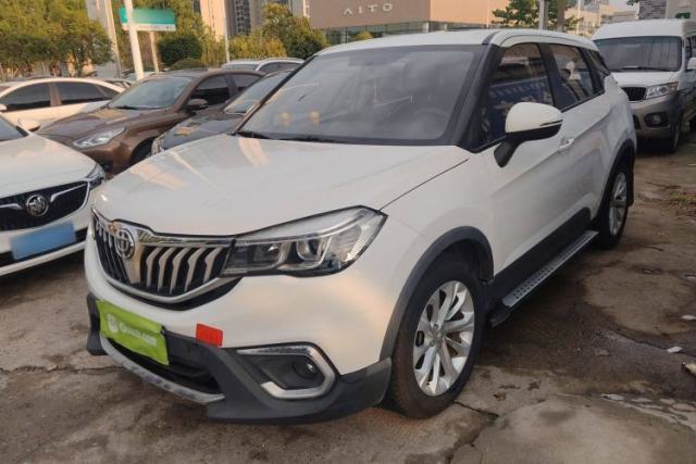 Used Brilliance V3 2017 1.5L Manual Smart Model