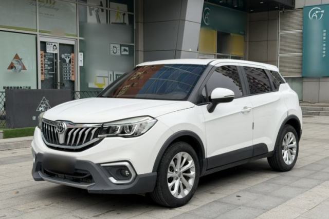 Used Brilliance V3 2017 1.5L Automatic Smart Version