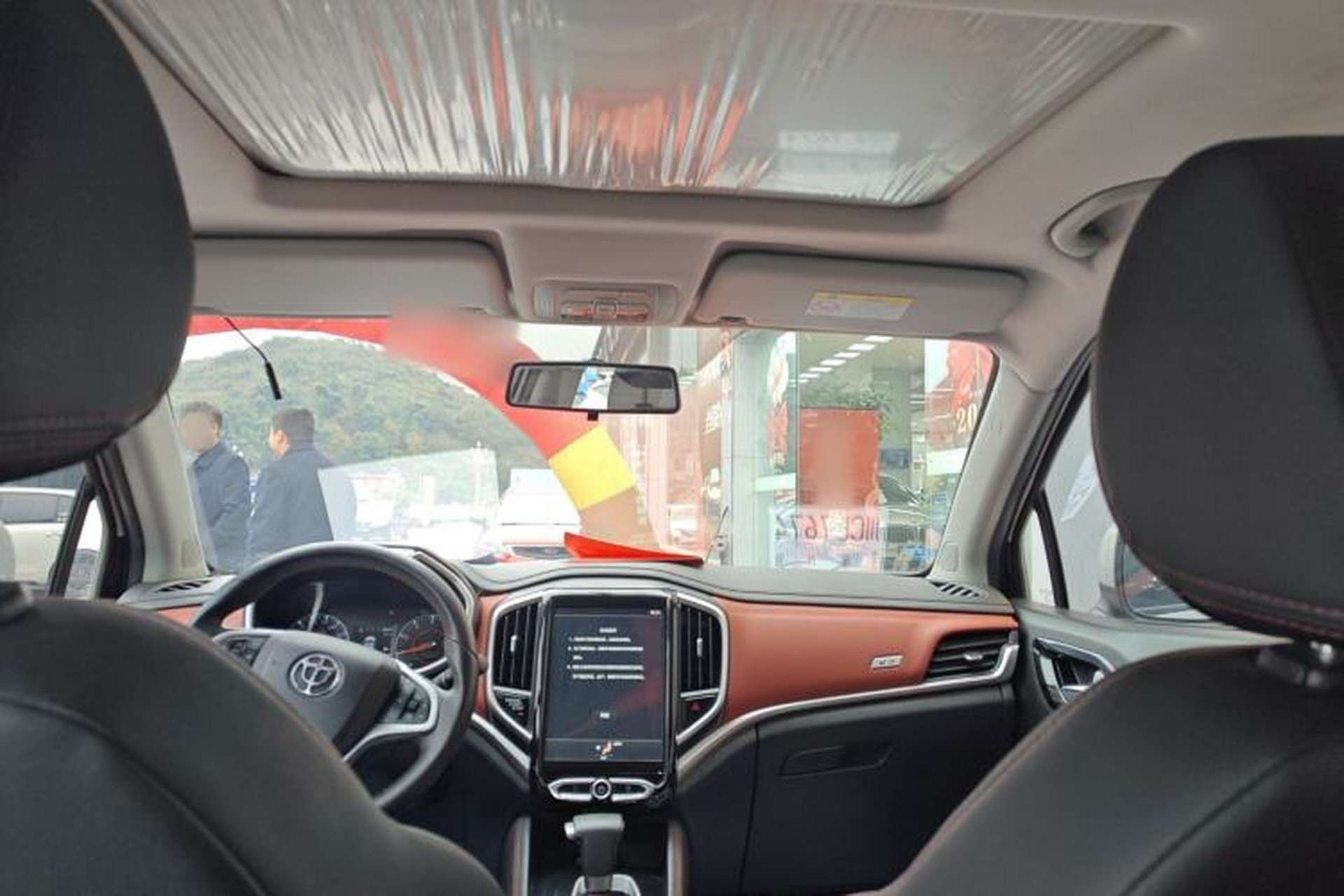 Used Brilliance V3 2017 1.5L Automatic Smart Version Headliner