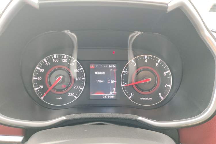 Used Brilliance V3 2017 1.5L Manual Smart Model Instrument Cluster