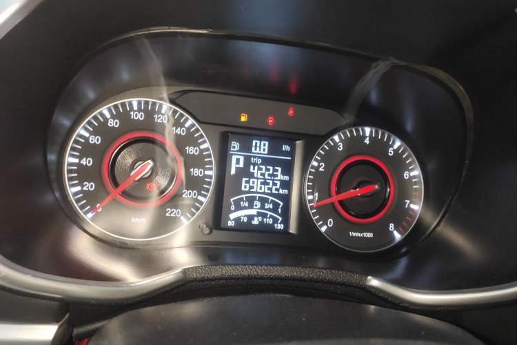 Used Brilliance V3 2017 1.5L Automatic Comfort Model Instrument Cluster
