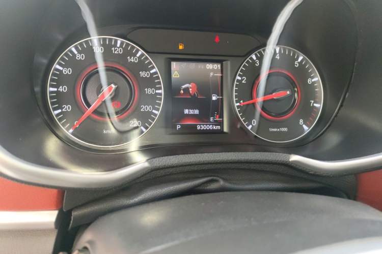 Used Brilliance V3 2017 1.5L Automatic Smart Version Instrument Cluster
