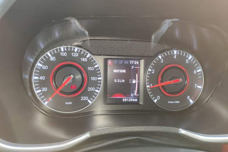Used Brilliance V3 2017 1.5L Manual Smart Model Instrument Cluster