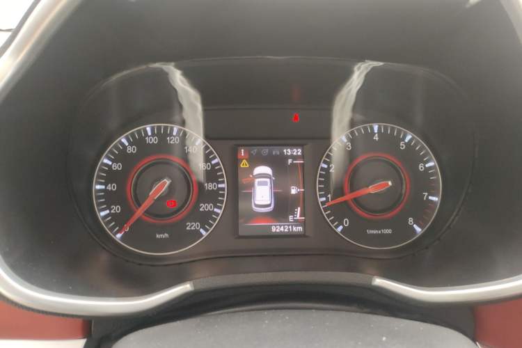 Used Brilliance V3 2017 1.5L Manual Smart Model Instrument Cluster