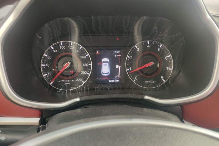 Used Brilliance V3 2017 1.5L Manual Smart Model Instrument Cluster