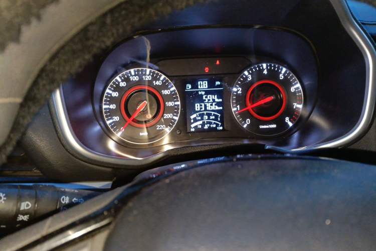 Used Brilliance V3 2017 1.5L Manual Comfort Model Instrument Cluster