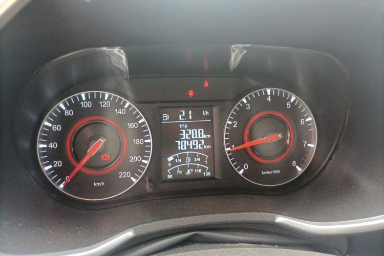 Used Brilliance V3 2017 1.5L Manual Comfort Model Instrument Cluster