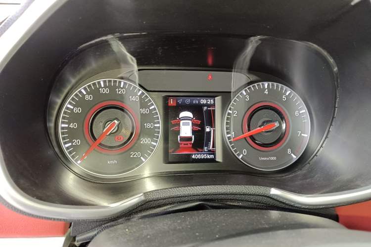 Used Brilliance V3 2017 1.5L Manual Smart Model Instrument Cluster