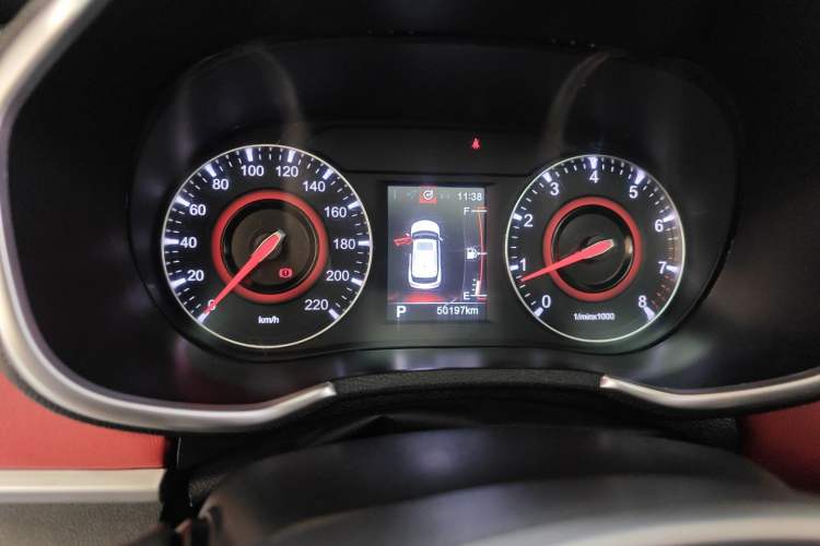 Used Brilliance V3 2017 1.5L Automatic Smart Version Instrument Cluster