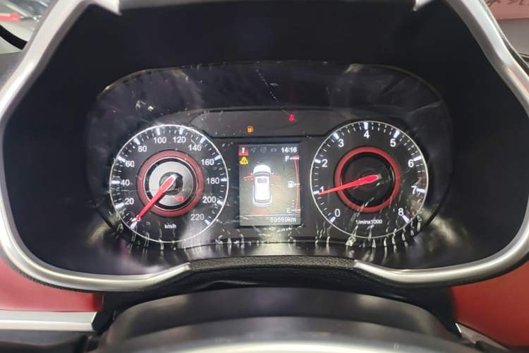 Used Brilliance V3 2017 1.5L Manual Smart Model Instrument Cluster
