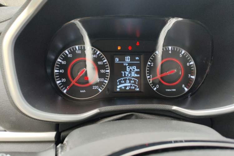 Used Brilliance V3 2017 1.5L Manual Comfort Model Instrument Cluster