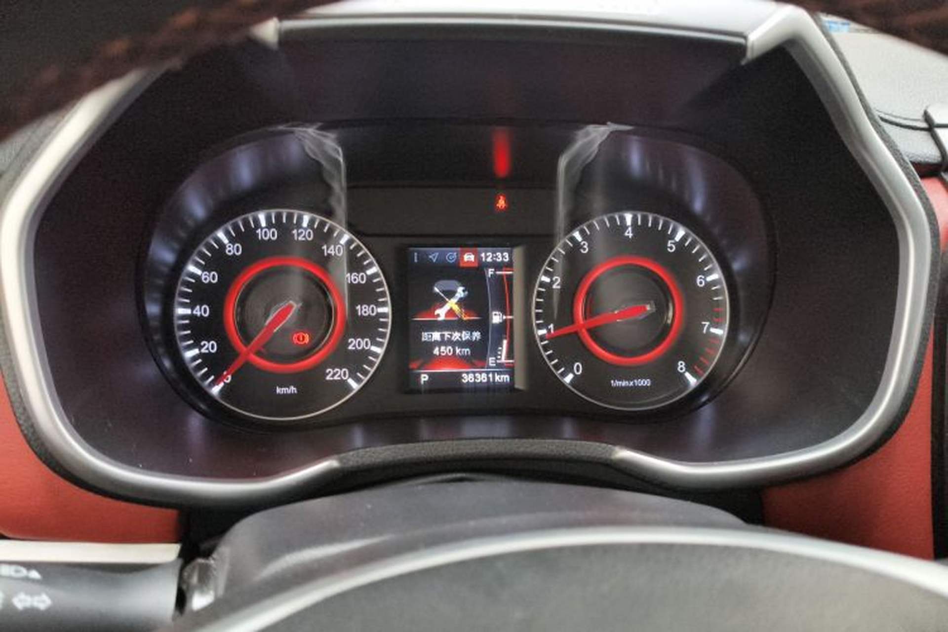 Used Brilliance V3 2017 1.5T Automatic Flagship Model Instrument Cluster