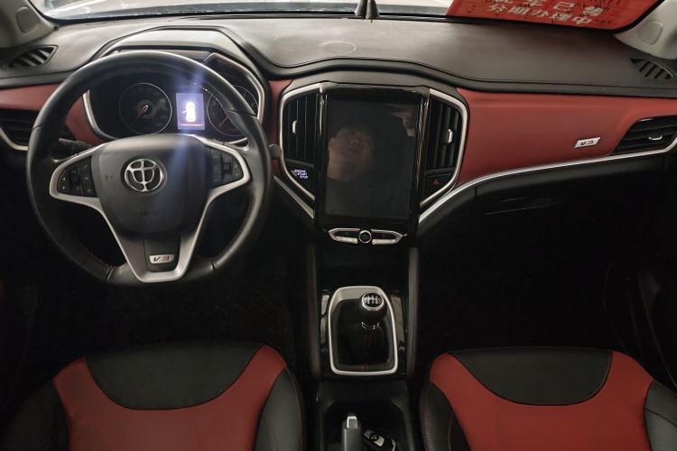 Used Brilliance V3 2017 1.5L Manual Smart Model Interior 1