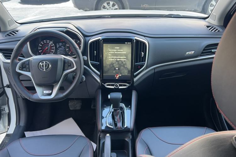 Used Brilliance V3 2017 1.5L Automatic Elite Model Interior 2