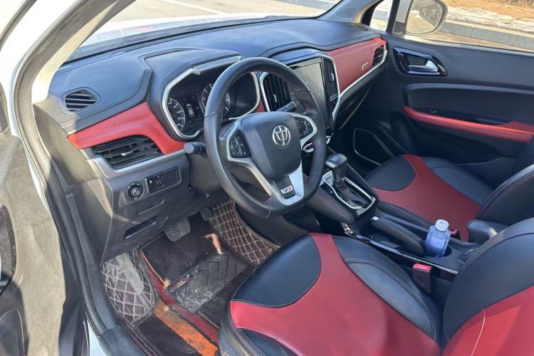 Used Brilliance V3 2017 1.5L Automatic Smart Version Interior 2