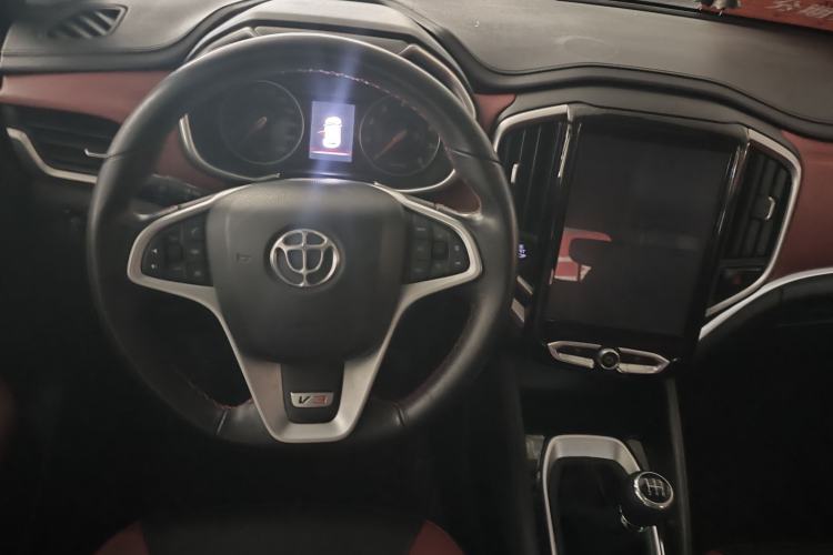 Used Brilliance V3 2017 1.5L Manual Smart Model Interior 2