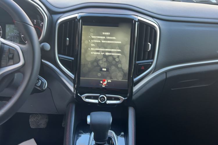 Used Brilliance V3 2017 1.5L Automatic Elite Model Interior 3