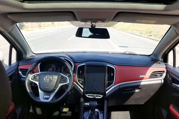 Used Brilliance V3 2017 1.5L Automatic Smart Version Interior 3