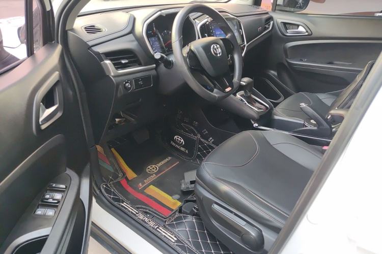 Used Brilliance V3 2017 1.5L Automatic Comfort Model Interior 3