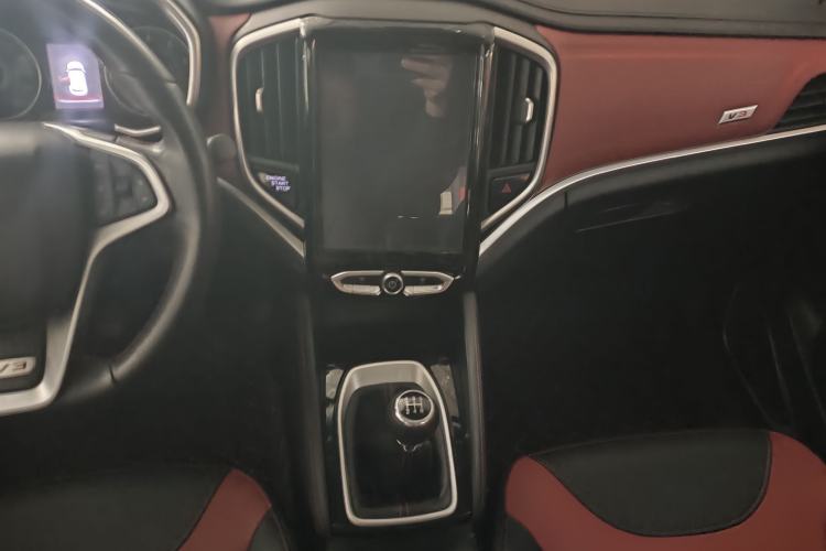 Used Brilliance V3 2017 1.5L Manual Smart Model Interior 3