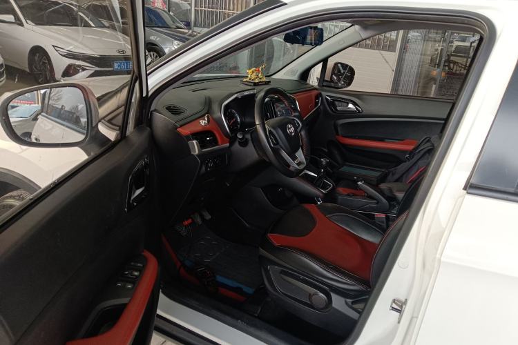 Used Brilliance V3 2017 1.5L Manual Smart Model Interior 3