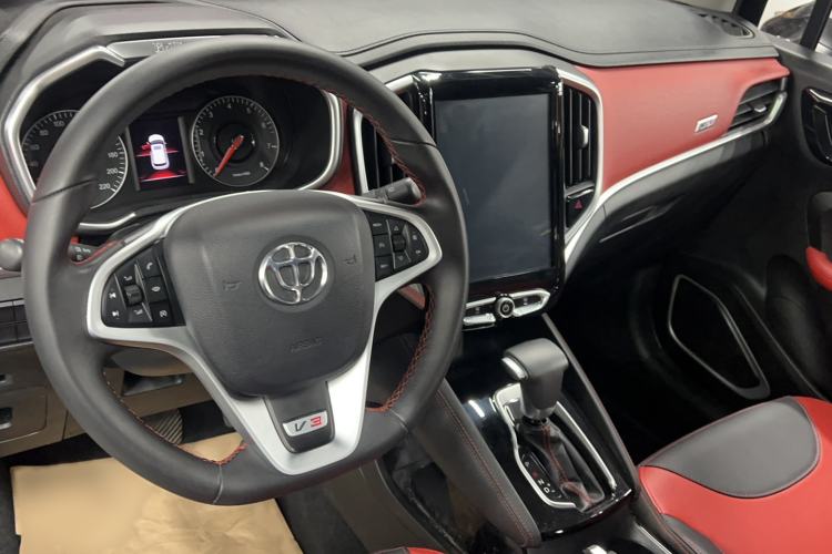 Used Brilliance V3 2017 1.5L Automatic Smart Version Interior 3