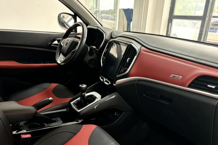 Used Brilliance V3 2017 1.5L Manual Smart Model Interior 4