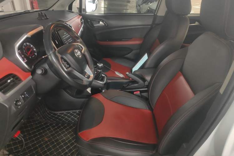 Used Brilliance V3 2017 1.5L Manual Smart Model Left Front Seat