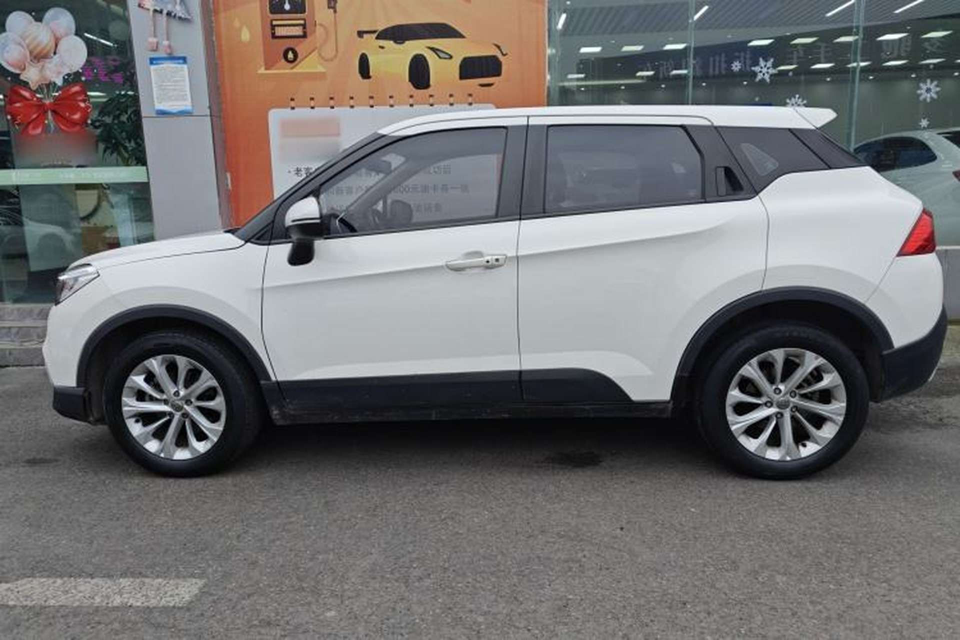 Used Brilliance V3 2017 1.5L Automatic Smart Version Left Side