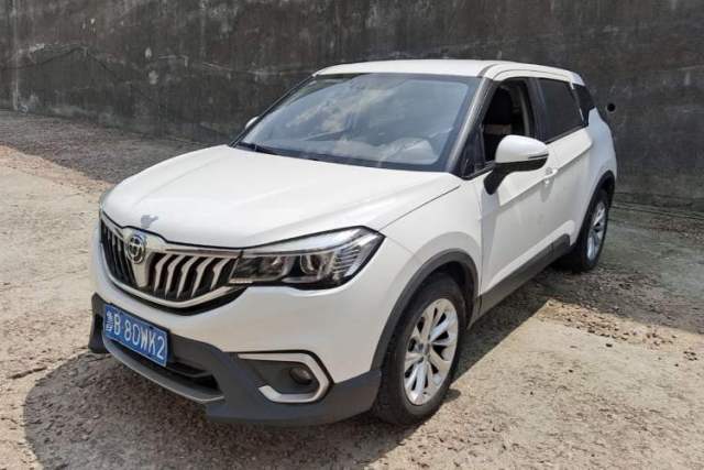 Used Brilliance V3 2017 1.5L Manual Elite Model