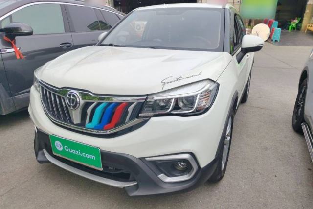 Used Brilliance V3 2017 1.5L Automatic Smart Version