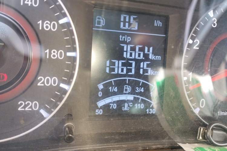 Used Brilliance V3 2017 1.5L Manual Comfort Model Odometer Close Up