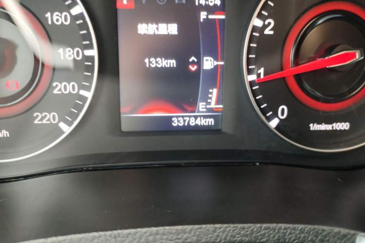 Used Brilliance V3 2017 1.5L Manual Smart Model Odometer Close Up