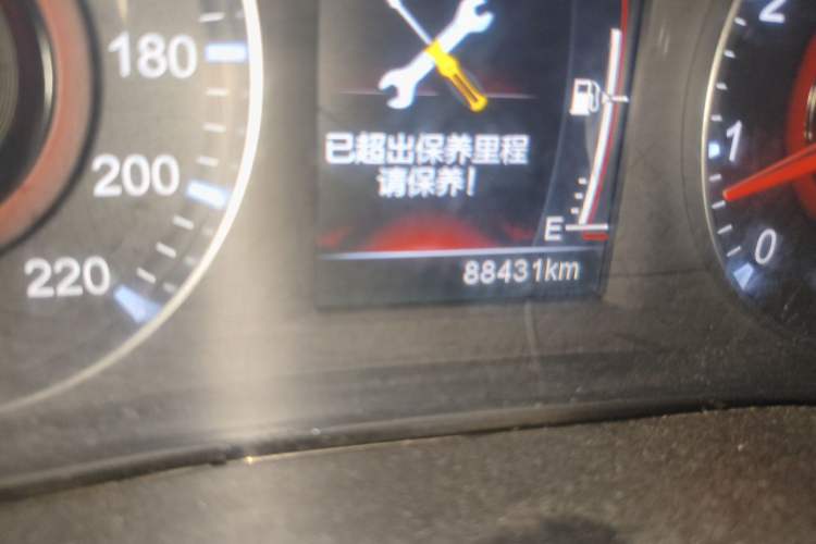 Used Brilliance V3 2017 1.5L Manual Smart Model Odometer Close Up