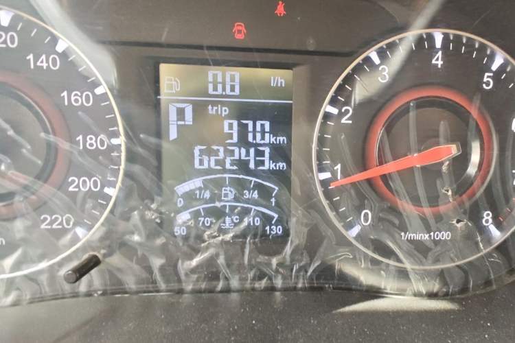 Used Brilliance V3 2017 1.5L Automatic Comfort Model Odometer Close Up