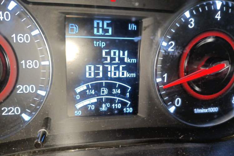 Used Brilliance V3 2017 1.5L Manual Comfort Model Odometer Close Up