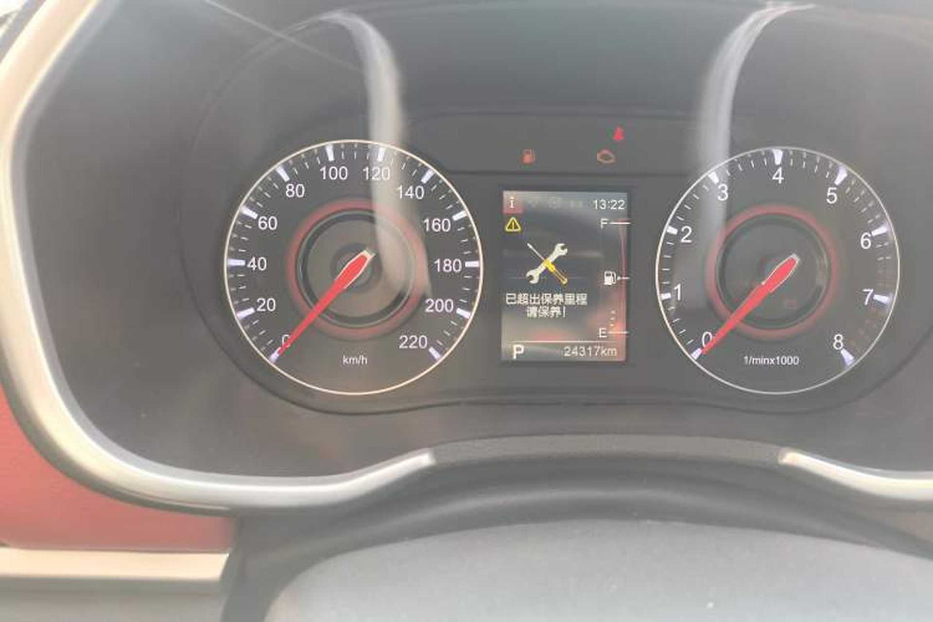 Used Brilliance V3 2017 1.5L Automatic Smart Version Odometer Close Up
