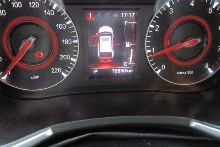 Used Brilliance V3 2017 1.5L Automatic Smart Version Odometer Close Up